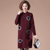 Western style mother knit dress autumn and winter 2021 new middle-aged women loose long base shirt sweater