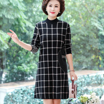 Bottom skirt mother Spring and Autumn dress large size knitted plaid dress thin cover meat 2020 new womens age