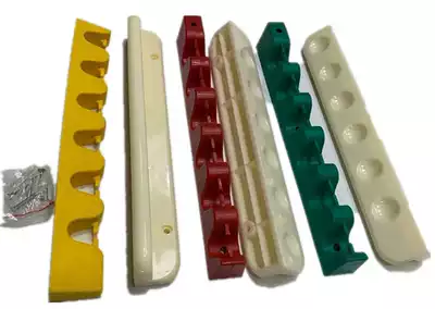 Billiard supplies Plastic rubber 6-hole billiard rod holder Rack rod holder American billiard rod holder Black 8 Snoke