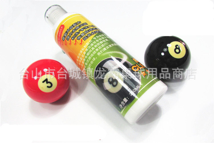 Table ball sub-washing ball liquid washing machine special cleaning agent table ball polishing liquid repairing agent maintenance of decontamination wax