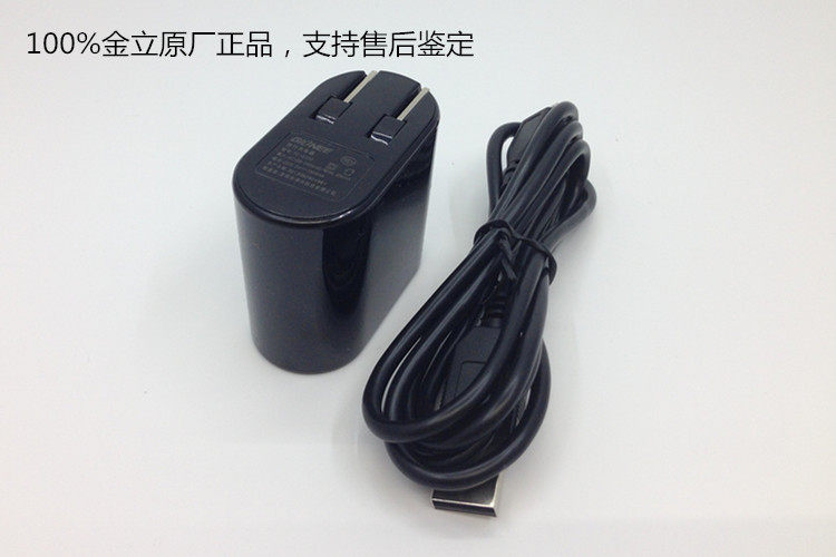 chargeur pour téléphones GIONEE GIONEE - Ref 1293570 Image 15