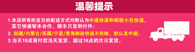 chargeur pour téléphones GIONEE GIONEE - Ref 1296293 Image 7