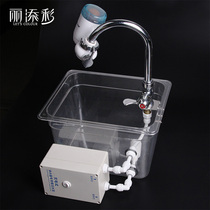 Applicable to No.1 Spring Water Purifier Demonstration Demonstration Transparent Sink Water Machine Experimental Tool Charging Water Pump Outdoor Push