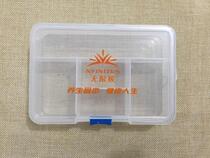 Infinity Nutrient Packaging Box Portable Sealed Small Medicine Case Multifunction Containing Box Mini Kit Split Box