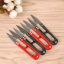 Stainless steel U-shaped wire trimmer home gauze scissors cross stitch scissors manufacturer self-selling thread head small scissors T