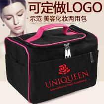 Uniqueen International Nail Academies Makeup Kits Beauty Chia Tools Oxford Makeup Boxes