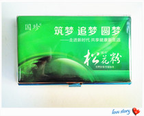 Guozhen business card holder professional large capacity creative business card box clip clamshell stainless steel metal business card box gift