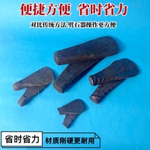 Hand chisels alloy chisels masonry chisels tungsten steel chisels sharp chisels flat chisels stone chisels stone splitting artifacts