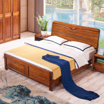 Full solid wood bed 1 5m1 8 m walnuts wood bed High case storage Chinese bedroom furniture Double beds Wedding bed Soft by