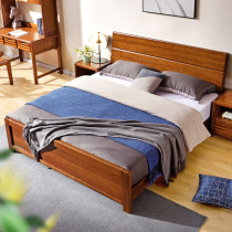 Full Solid Wood Bed 1 8 Huaches wood 1 5 m Double beds Modern minimalist Bedroom furniture Master bedroom with high box storage