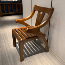 Full Wood Book Chair Casual Chair Walnuts Wood Surround Chair Chair Modern Chinese Home Backrest Computer Chair Bedroom Book Room