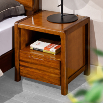 Full Solid Wood Adult Bed Head Cabinet Walnuts Wood Chinese Modern Bedroom Furniture Combined Bedside Cabinet Containing Storage Side Cabinet
