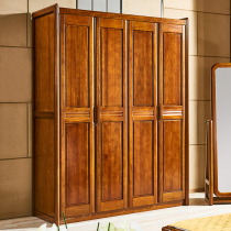 Full Solid Wood Adult Wardrobe Walnuts Wood Chinese Bedroom Furniture Four-door Wardrobe Modern Assembly Pushing Ramen Closet