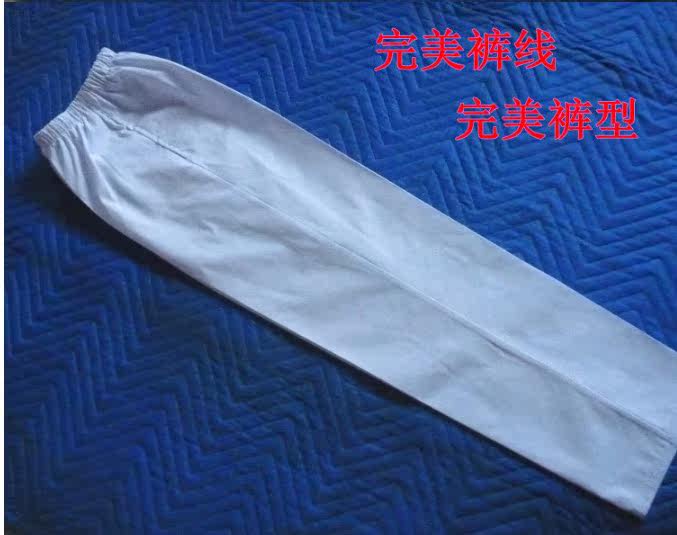 Tenue infirmière - Ref 1862873 Image 9