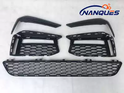 Applicable to BMW5 series G38 front bumper 525 fog lamp 528 frame 530 cover 540 ventilation mesh G38 grille G30 plating strip
