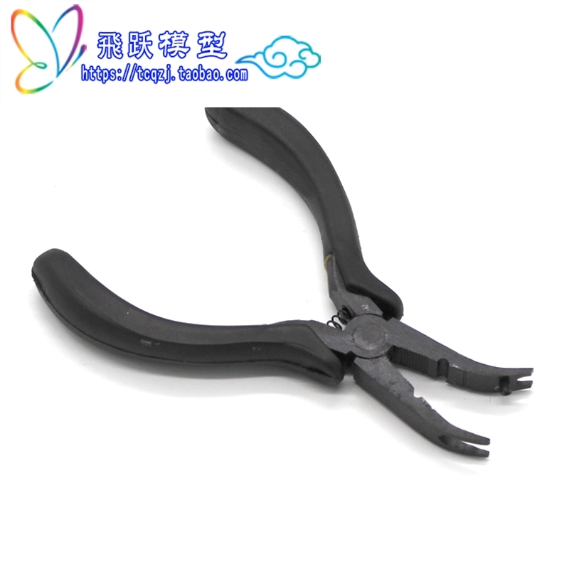 Ball head pliers head pull-lever disassembly pliers metal bending mouth multifunctional pliers model making tool