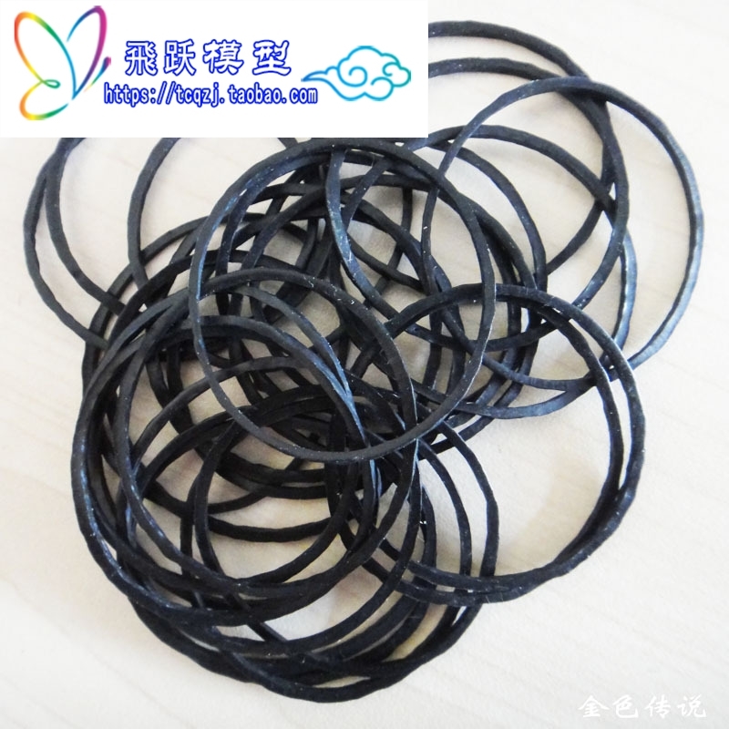 Rubber band Belt Rubber Band Hair Ring Drive Belt Small Strap Diy Rubber Ring Belt Pulley