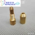 Brass Khoan Kẹp Tay Khoan Twist Mô hình Công cụ Đầu Kẹp Tay Khoan Clip DIY Kim loại Khoan Kẹp Khác TV Khác