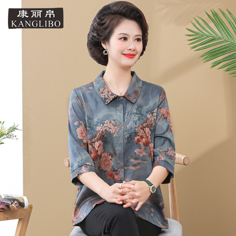 Middle-Aged and Elderly Women's Clothing, Chinese Style Three-Quarter Sleeve Shirt, Women's Imitation Silk Cloud Yarn Top, Elderly Spring and Summer Grandma Shirt Set