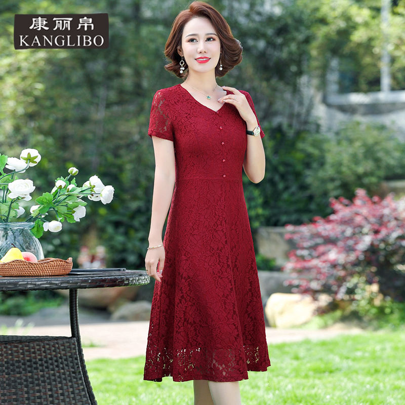 Middle-Aged Mother's Red Lace Dress for Women, Summer Dress for Middle-Aged and Elderly Women, Wedding Dress, Summer Dress to Cover the Belly
