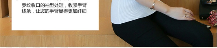 Hàng dệt kim Đầu nữ V-cổ mỏng Slim Fit hoang dã Áo sơ mi mùa thu Áo len dài tay áo khoác len