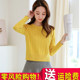 Short sweater for women spring new women's clothing 2024 fashionable outer wear foreign style pullover loose high waist bottoming sweater