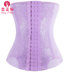 Rong Zites Eo cao sau sinh Thắt lưng bụng Cơ thể định hình corset Bốn mùa thoáng khí lưới dây đai thắt lưng quần lót lưng cao cao cấp Đai giảm béo