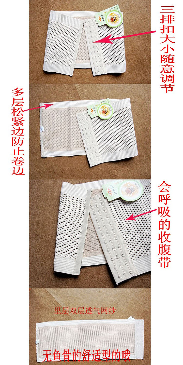 Corset 2210&amp en coton - Ref 672398 Image 10