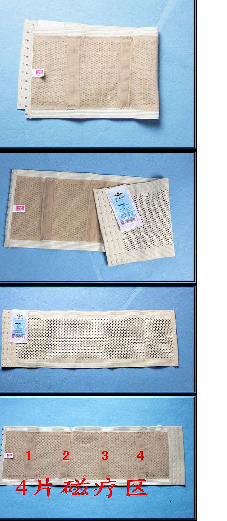 Corset 2210&amp en coton - Ref 672398 Image 16