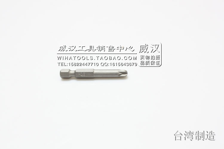 KING TONY TAIWAN BLUE BELT TOOL GERMAN BRAND 1 4 Series Mie screwdriver head group head