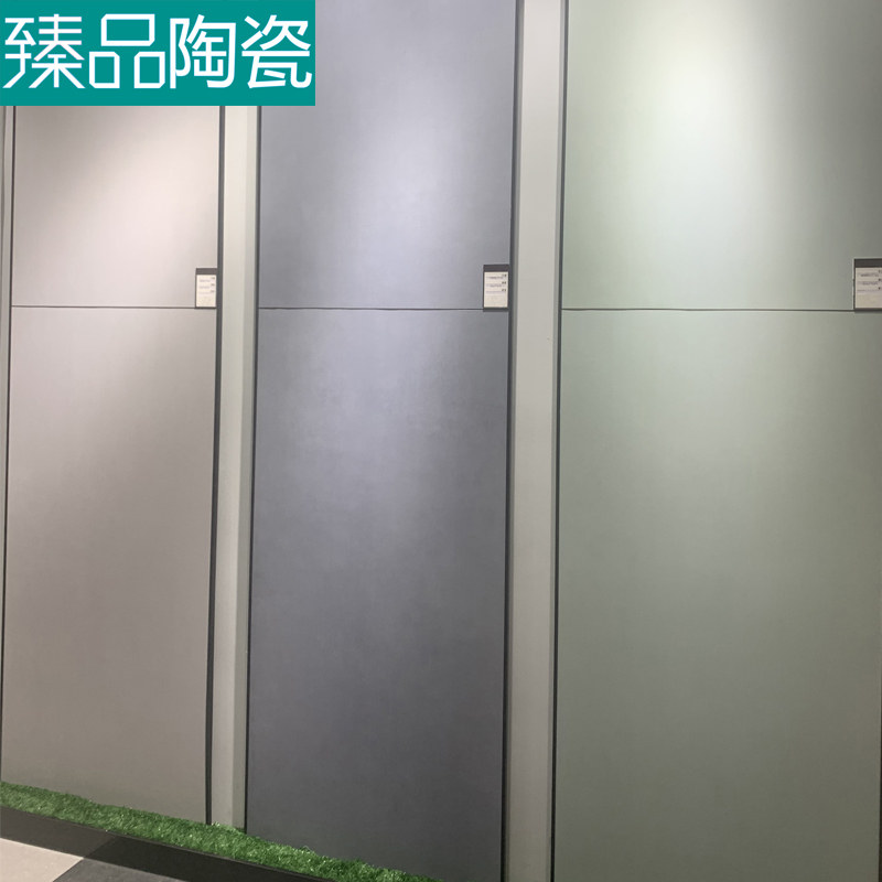 Air Silence Breeze Microcement Tiles Living-room Kitchen Guard 750x1500mm Anti-Slip All Porcelain Through Body Antique Matt Wall Tiles