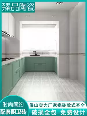 Powder room bathroom wall tiles kitchen tiles non-slip floor tiles kitchen tiles living room floor tiles 300X600