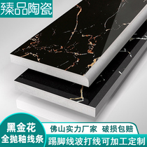 Living Room Black Gold Flowers Foundation Line Skirting tile 100X800 gangway Pohit line Floor Tiles Threshold Stone Brick set to do