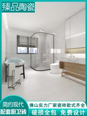 Powder Room tile 300x600 wall tile toilet glazed tile kitchen bathroom tile non-slip floor tile