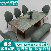 New Modern Rock Board Bath Cabinet Wash Terrace 900x1800x12mm Tea Table Cupboard TV Cabinet Furniture Customised