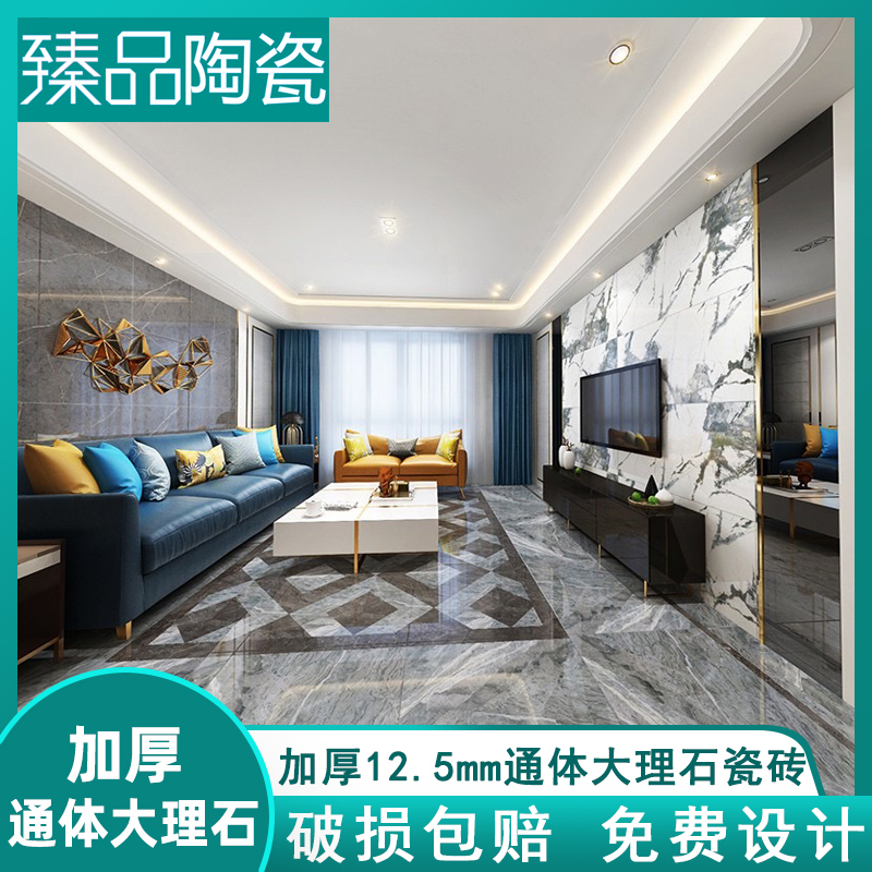 Tile 800x800 living room negative ion light luxury gray all-over marble Foshan floor tiles anti-slip floor tiles