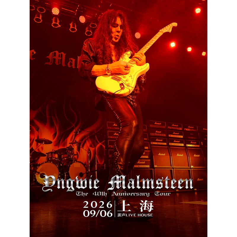 The King of New Classical Hard Rock, Iggy Marmstein, 40Th Anniversary Anniversary Tour in Shanghai The King of New Classical Hard Rock, Iggy Marmstein, 40Th Anniversary Anniversary Tour in Shanghai