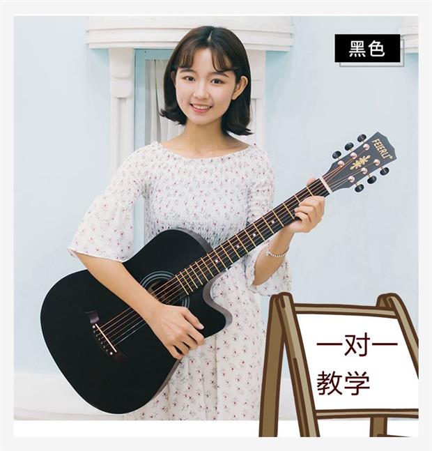 Children Guitar 38 Inch 41 Inch Beginner to veneer wood Guitar Graffiti Folk Pink Student with Black Rock