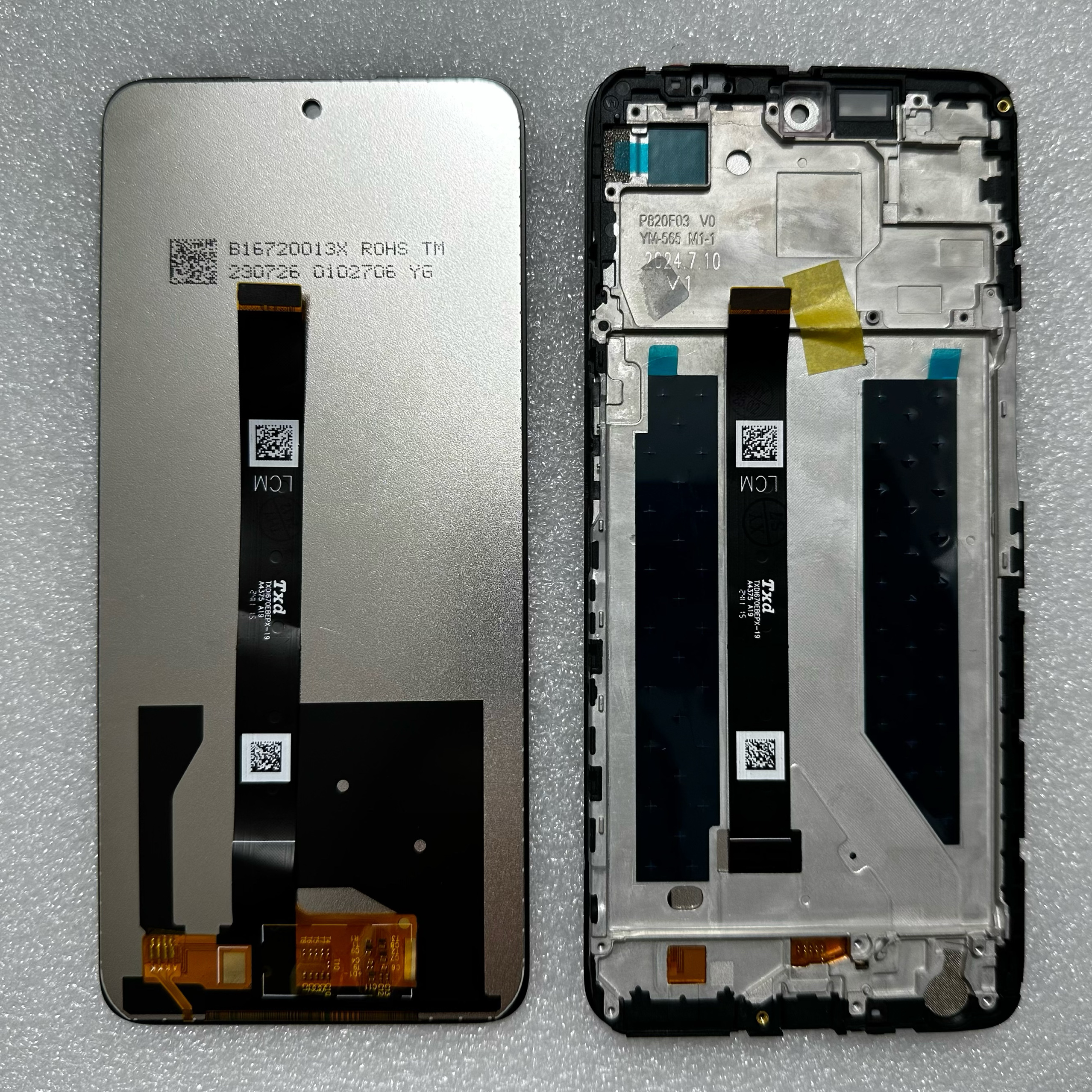 中兴ZTE Nubia neo 2 5g 8150N 屏幕总成Z2352液晶显示LCD屏幕