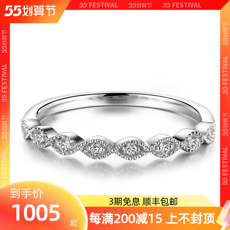 Platoon Ring 18K Platinum Gold Diamond Ring Rose Color Golden gold, Japan-ROK brief Diamond Female Ring Guardian Tail custom