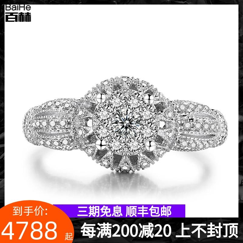European and American court crown luxury group set wedding diamond ring 18K Gold fashion carat effect diamond ring formulation