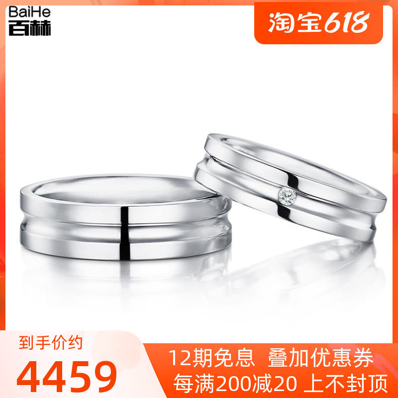 18K Gold Fashion Single Drill Ring Courting Wedding Wedding Diamond Ring Couples to Ring Diamond Ring custom Platinum