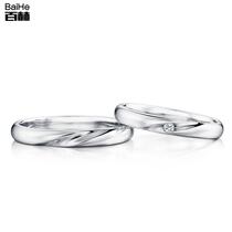 18K gold fashion wave pattern to ring marriage marriage diamond ring couple ring diamond ring female custom Platinum