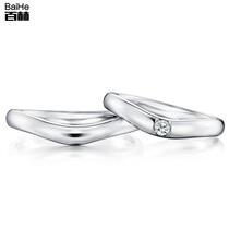 18K gold V-shaped couple diamond ring marriage proposal wedding diamond ring couple to ring diamond ring female custom Platinum