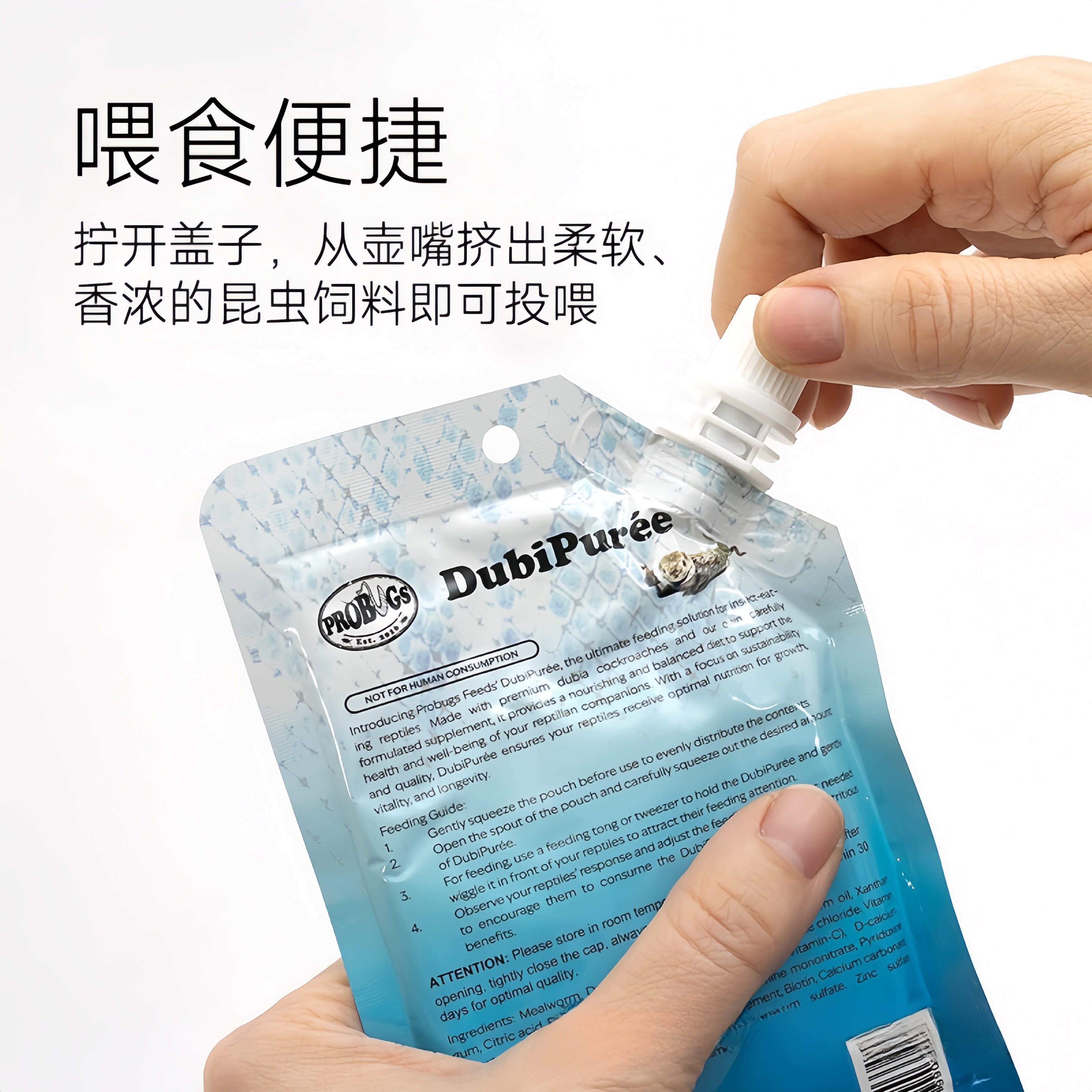 给宠物守宫的最佳营养选择🦎🐾-爬虫-淘宝好物网