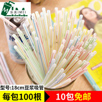 18cm Soy Milk Straws Creative Color Disposable Straw Beverage Bottle Soy Milk Straws 100 Root