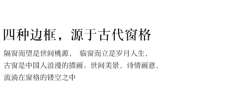 国风DIY礼盒，23款任选：3件 索芙兰 手工刺绣材料 古风香囊护身符 拍3件19.8元包邮 买手党-买手聚集的地方