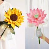 Бибикар Толокар Плазмакар, набор материалов, DIY, букет, подсолнух, подарок на день рождения