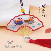 . Подвеска+вышивка