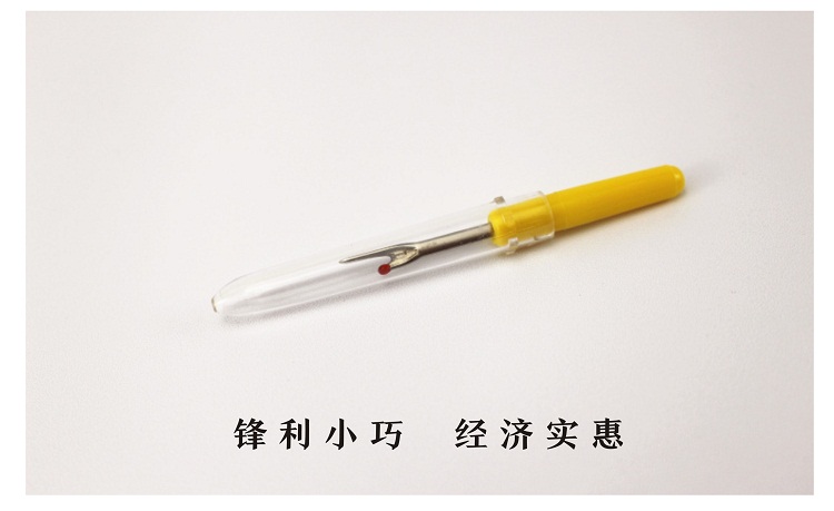 Nhỏ nhọn mũi khâu dao mũi khâu thường được sử dụng phụ kiện may DIY tiện ích thủ công sáng tạo - Công cụ & vật liệu may DIY thước dây may đồ